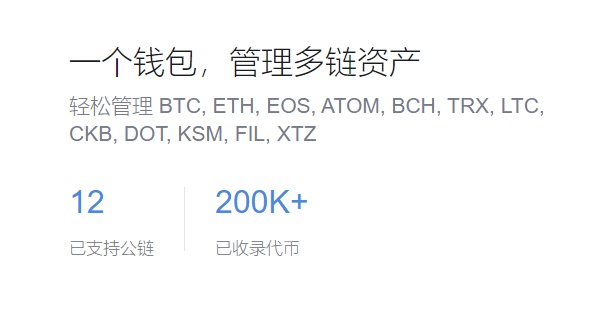 句举